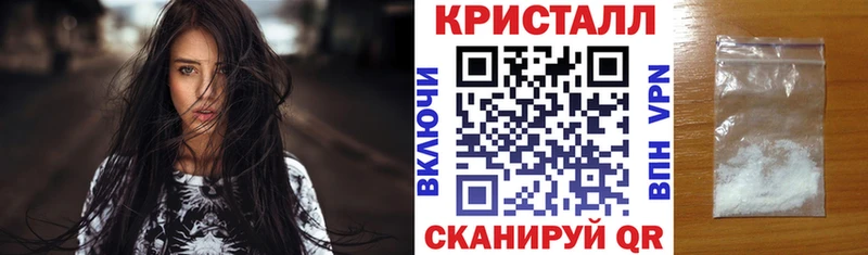 Amphetamine Premium  Сызрань 