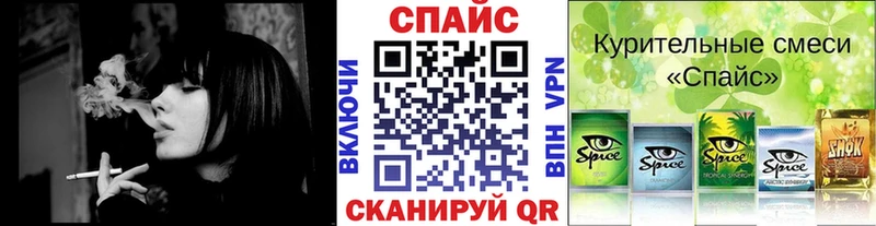 наркотики  KRAKEN онион  Бутират оксана  Сызрань 