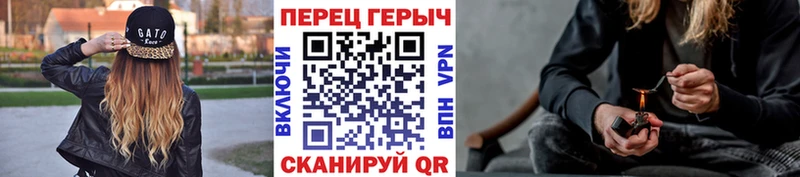 ГЕРОИН Афган  купить   Сызрань 