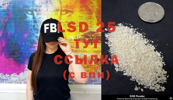 mdma Козловка