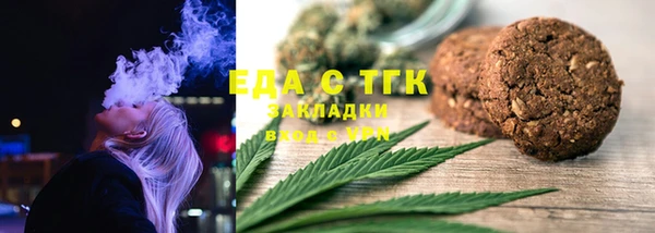 тгк Козельск