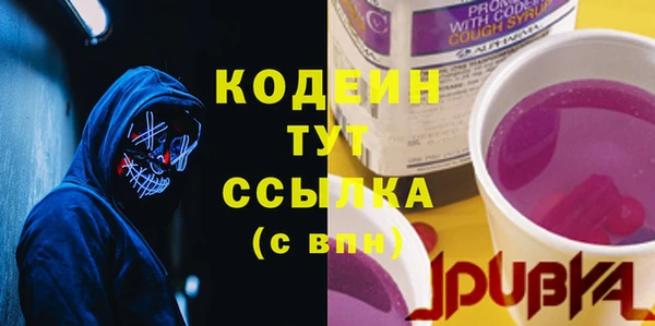тгк Козельск
