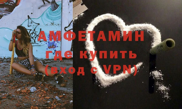 бутират Кодинск