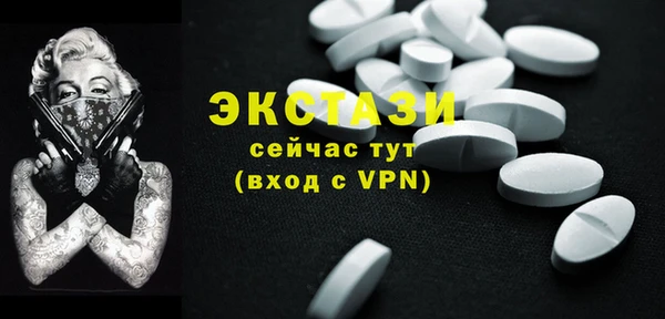 бутират Кодинск