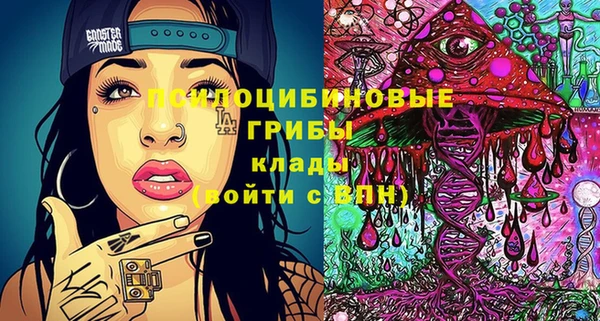 эйфоретик Киренск