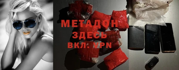 mdma Козловка