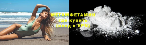 бутират Кодинск