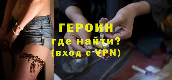 mdma Козловка