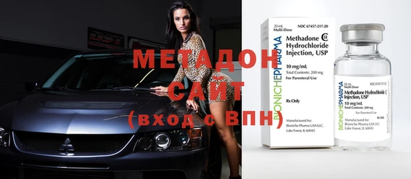 тгк Козельск