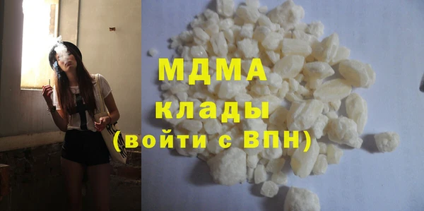 mdma Козловка