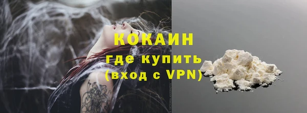 mdma Козловка