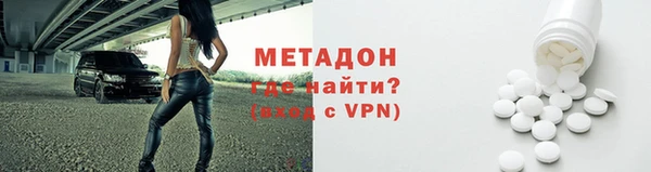 тгк Козельск