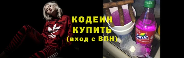 тгк Козельск