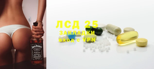 mdma Козловка