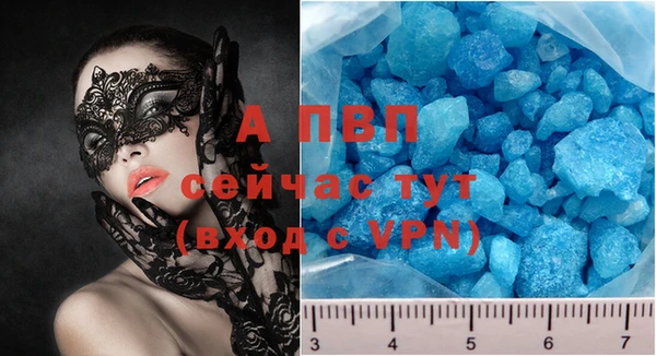 тгк Козельск