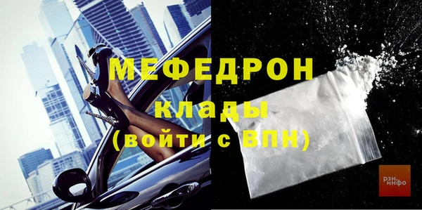 mdma Козловка