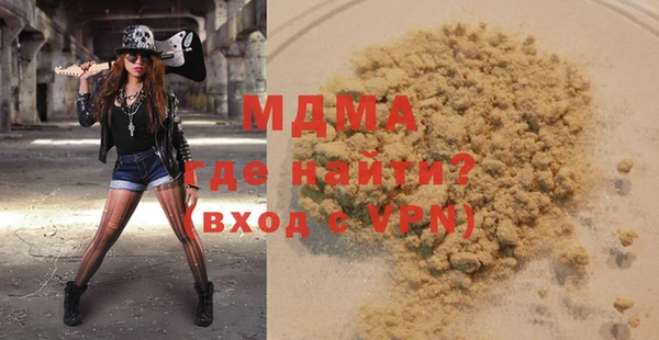 эйфоретик Киренск