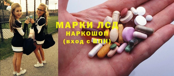 тгк Козельск