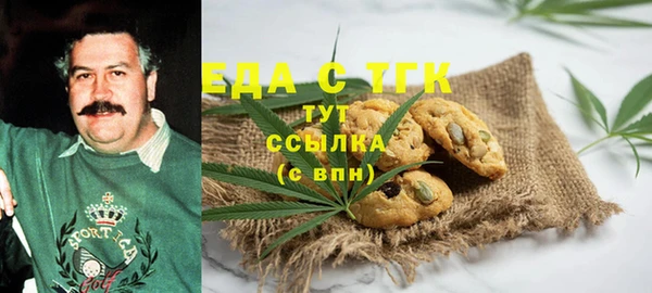 бутират Кодинск