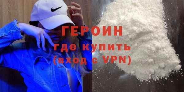 бутират Кодинск