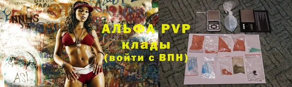 бутират Кодинск
