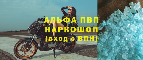 бутират Кодинск