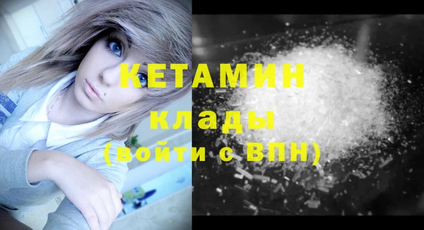 тгк Козельск