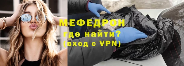 ALPHA PVP Киреевск