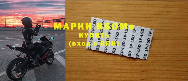 бутират Кодинск