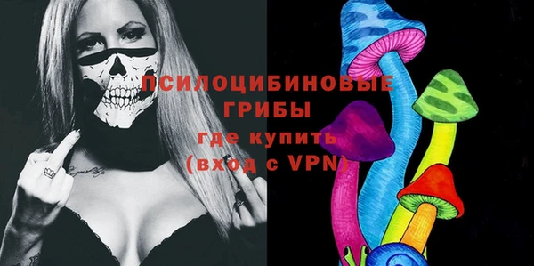 бутират Кодинск