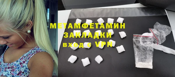 бутират Кодинск