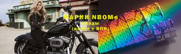 тгк Козельск