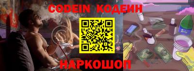 марки lsd Обь