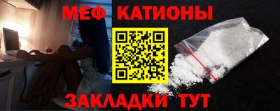 скорость Нягань