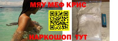 марки lsd Обь