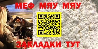 марки lsd Обь