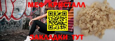марки lsd Обь