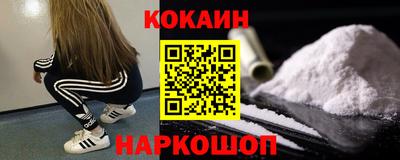 скорость Нягань