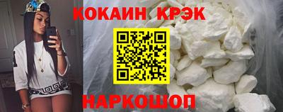 скорость Нягань