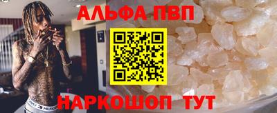 марки lsd Обь