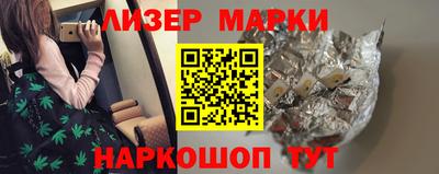 скорость Нягань