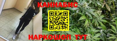 таблы Обнинск