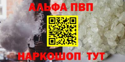 скорость Нягань