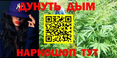 скорость Нягань