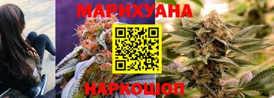 скорость Нягань