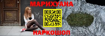 таблы Обнинск