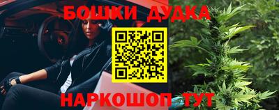 скорость Нягань