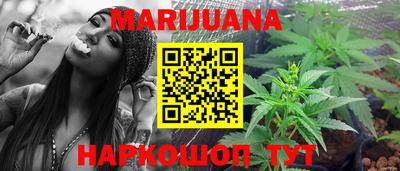 таблы Обнинск