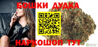 марки lsd Обь