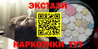 скорость Нягань